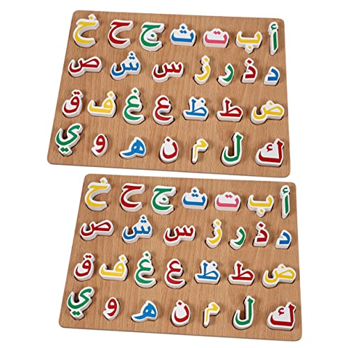 Supvox 2 Sätze Holzpuzzle für Teiliges Arabisches Alphabet Lernspielzeug Interaktive Puzzleplatte Denkvermögen und Beobachtungsfähigkeiten Sicher und Glatt für Kleinen Händen Supvox 2 Sätze Holzpuzzle für Teiliges Arabisches Alphabet Lernspielzeug Interaktive Puzzleplatte Denkvermögen und Beobachtungsfähigkeiten Sicher und Glatt für Kleinen Händen von Supvox