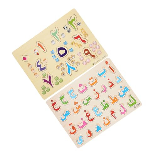Supvox 2 Sätze Holzpuzzles Für Kleinkinder Passendes Für Vorschulkinder Holzpuzzle Kleinkind Intelligentes Puzzle- Kleinkindpuzzles Aus Holz Briefbrett Supvox 2 Sätze Holzpuzzles Für Kleinkinder Passendes Für Vorschulkinder Holzpuzzle Kleinkind Intelligentes Puzzle- Kleinkindpuzzles Aus Holz Briefbrett von Supvox