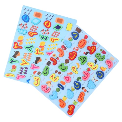 Supvox 2 Stück Rätsel Mit Arabischen Buchstaben ABC-Puzzle Alphabet- Alphabet-rätsel Lernen Buchstabenlernspielzeug Zahlenrätsel Lernspielzeug Für Kleinkinder Holz Supvox 2 Stück Rätsel Mit Arabischen Buchstaben ABC-Puzzle Alphabet- Alphabet-rätsel Lernen Buchstabenlernspielzeug Zahlenrätsel Lernspielzeug Für Kleinkinder Holz von Supvox
