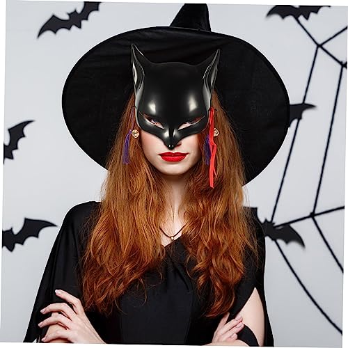 Supvox 2 Stück Schwarze Diy PVC Fuchs Masken zum Bemalen Unbemalte Tiermasken für Cosplay Maskerade Halloween und Kreative Bastelprojekte Supvox 2 Stück Schwarze Diy PVC Fuchs Masken zum Bemalen Unbemalte Tiermasken für Cosplay Maskerade Halloween und Kreative Bastelprojekte von Supvox