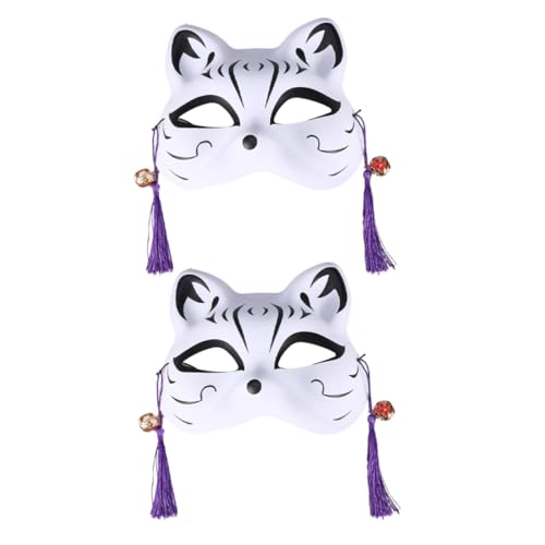 Supvox 2 Stück Teiliges Halbe Gesichtsmasken mit Verstellbarem Band Cosplay Katzenmaske für Maskenball Karneval Party Passend Stilvolles Japanisches Design von Supvox