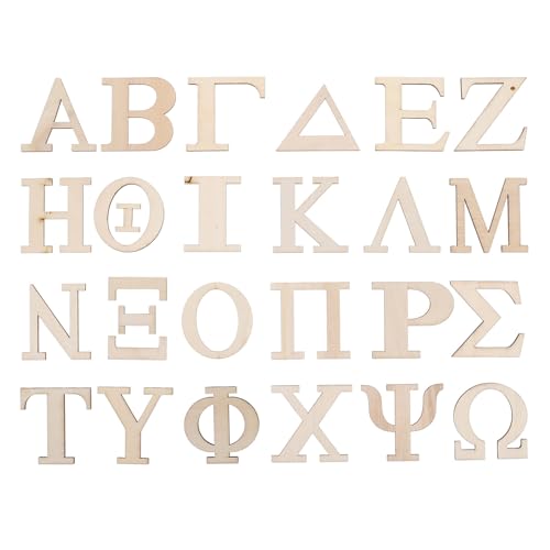 Supvox 24 Stück Holzspäne Schreiben Buchstaben Zum Basteln Phonik-Spiele Für Neugeborene -kontrastkarten ABC-Flash-Karten Buchstaben Aus Pappmaché Bananengramm Hölzern Beige Supvox 24 Stück Holzspäne Schreiben Buchstaben Zum Basteln Phonik-Spiele Für Neugeborene -kontrastkarten ABC-Flash-Karten Buchstaben Aus Pappmaché Bananengramm Hölzern Beige von Supvox