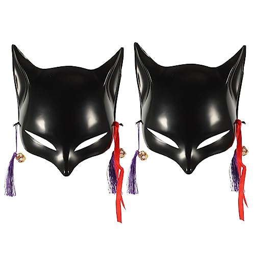 Supvox 2Stücke DIY Maske Aus Leere Fox Maske Für Kostümpartys Cosplay Und Maskenball Unbemalt Zum Gestalten Und Ausmalen Tiermaske Für Kreative Projekte von Supvox