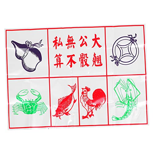 Supvox 4 Blätter Spielzeichnungen Spiel-Requisiten Zeichnen Masse Zeichnen Tischspiel Zeichnen Chinesisches Neujahrsspiel Mondneujahrsspiele Partyzubehör Klebeband von Supvox