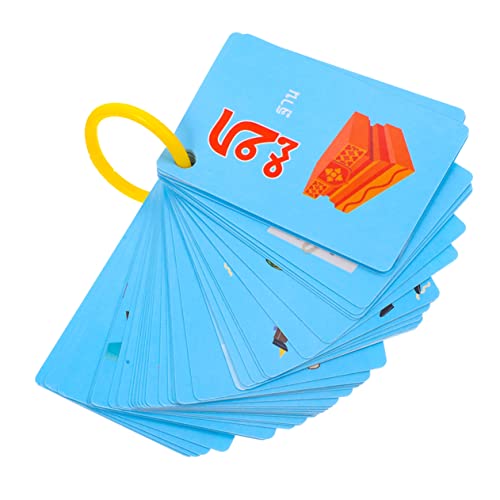 Supvox 45 Stück Lernkarten Vokabelkarten Für Erwachsene Bild Vokabelkarten Bildkarten Lernspiele Kommunikationskarten Für Nonverbale Fotokarten Papier Bunt Supvox 45 Stück Lernkarten Vokabelkarten Für Erwachsene Bild Vokabelkarten Bildkarten Lernspiele Kommunikationskarten Für Nonverbale Fotokarten Papier Bunt von Supvox