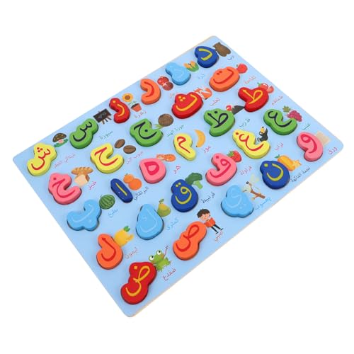 Supvox Alphabet Puzzle aus Holz Montessori Lernspielzeug mit Arabischen Buchstaben Tragbar Fördert und Buchstabenerkennung für Kleinkinder Pädagogisch Vielseitig Einsetzbar Supvox Alphabet Puzzle aus Holz Montessori Lernspielzeug mit Arabischen Buchstaben Tragbar Fördert und Buchstabenerkennung für Kleinkinder Pädagogisch Vielseitig Einsetzbar von Supvox