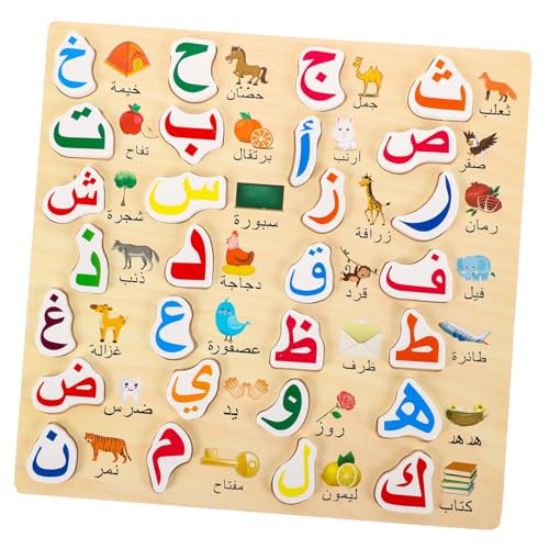 Supvox Alphabet-Puzzle für Alphabet-Rätsel für Kleinkinder Alphabet basteln Kleinkind hölzern Supvox Alphabet-Puzzle für Alphabet-Rätsel für Kleinkinder Alphabet basteln Kleinkind hölzern von Supvox