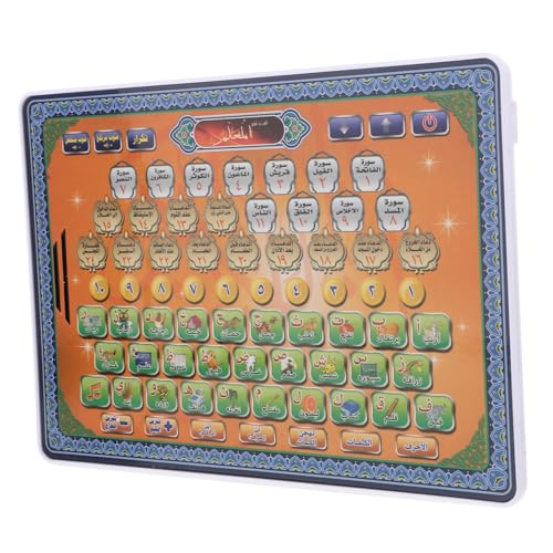 Supvox Arabisch Lernmaschine Tablet Sprachlernspielzeug Islamisches Alphabet Lernspielzeug für Kleinkinder Interaktiv Spaßig Pädagogisch von Supvox
