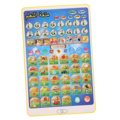 Supvox Arabisch-lernmaschine -Tablet Kleinkind Tablet Tablet Für Für Kleinkinder Kindertafel Kinderspielzeug Kindertafeln Kognitiver Lernspielzeug Gelb PVC Supvox Arabisch-lernmaschine -Tablet Kleinkind Tablet Tablet Für Für Kleinkinder Kindertafel Kinderspielzeug Kindertafeln Kognitiver Lernspielzeug Gelb PVC von Supvox
