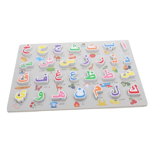 Supvox Arabisches Puzzle Holz-Alphabet-Puzzle Buchstaben des Alphabets kleine Holzbuchstaben kleine Rätsel für Alphabet-Rätsel für Kleinkinder Supvox Arabisches Puzzle Holz-Alphabet-Puzzle Buchstaben des Alphabets kleine Holzbuchstaben kleine Rätsel für Alphabet-Rätsel für Kleinkinder von Supvox