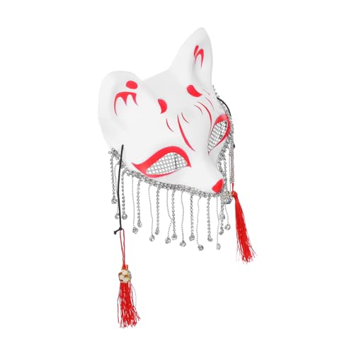 Supvox Cosplay Party Masquerade Fuchsmaske mit Strass Fasching Halloween Kostüm für Damen und Herren von Supvox