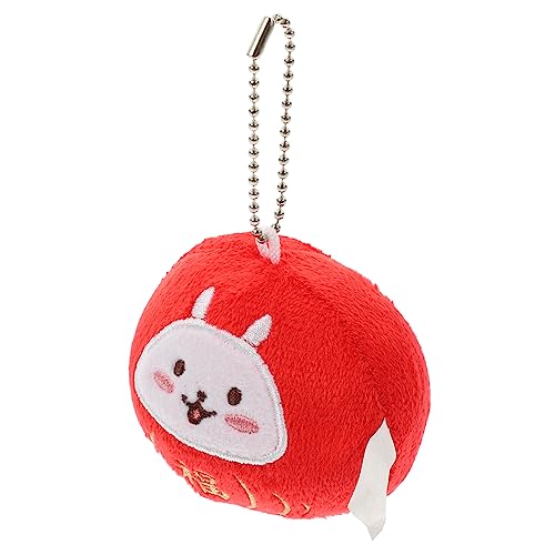 Supvox Dharma Kaninchenpuppe Ausgestopftes Häschen Ornament Häschen Ausgestopfte Puppe Chinesische Neujahrs Kaninchenpuppe Jahr Der Kaninchenpuppen Häschenpuppe Supvox Dharma Kaninchenpuppe Ausgestopftes Häschen Ornament Häschen Ausgestopfte Puppe Chinesische Neujahrs Kaninchenpuppe Jahr Der Kaninchenpuppen Häschenpuppe von Supvox