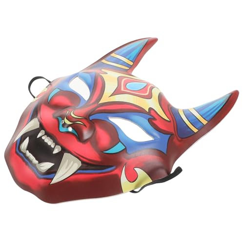 Supvox Geistermaske Cosplay-halloween Halloween-maske Hoch Drama-masken Maskerade Bühne Mike Horror Cool Jack Lustige Maske Japan Beängstigend Kostüm Festivalmaske Eva Rot von Supvox