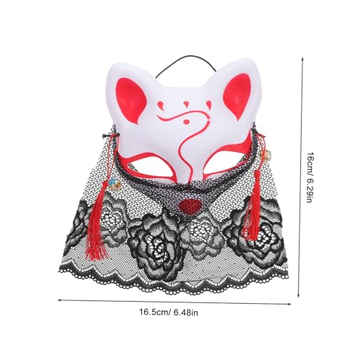 Supvox Halbgesichts Fuchsmasken Cosplay mit Spitzen Vorhang Wiederverwendbare Tiermaske für Halloween Damen und Jungen Leichte Masquerade Maske für Kostümpartys und Festivals Supvox Halbgesichts Fuchsmasken Cosplay mit Spitzen Vorhang Wiederverwendbare Tiermaske für Halloween Damen und Jungen Leichte Masquerade Maske für Kostümpartys und Festivals von Supvox