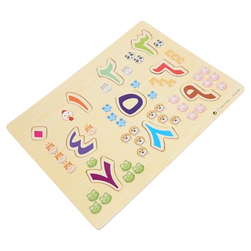 Supvox Holzpuzzle Arabische Buchstaben und Zahlen Lernspielzeug Pädagogisch Sicher Fördert Kognitive Fähigkeiten und Logisches Denken Für Vorschule und Kindergarten von Supvox