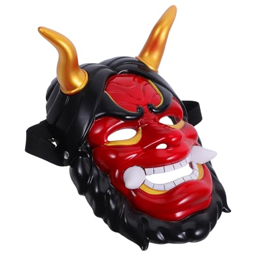 Supvox Japanische Dämonenmaske mit Hörnern Leichte Atmungsaktive Vollgesichts-cosplay-maske für Erwachsene Komfortabel für Halloween Karneval Festival und Maskenball Supvox Japanische Dämonenmaske mit Hörnern Leichte Atmungsaktive Vollgesichts-cosplay-maske für Erwachsene Komfortabel für Halloween Karneval Festival und Maskenball von Supvox