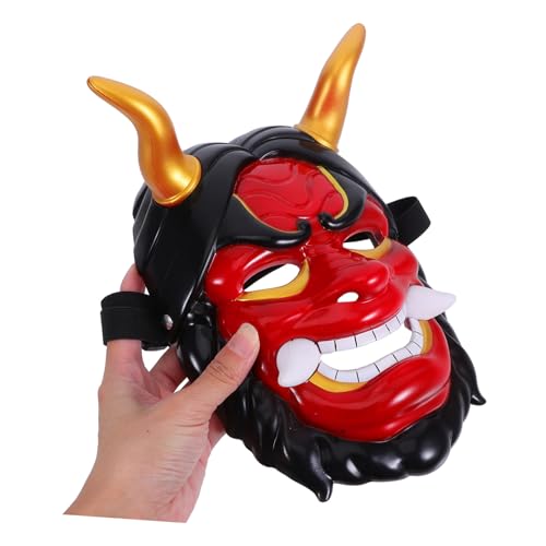 Supvox Japanische Hannya Maske mit Hörnern Handgefertigte Gruselige Dämonen Vollgesichtsmaske für Halloween Karneval Cosplay und Festivalkostüme Erwachsene Supvox Japanische Hannya Maske mit Hörnern Handgefertigte Gruselige Dämonen Vollgesichtsmaske für Halloween Karneval Cosplay und Festivalkostüme Erwachsene von Supvox