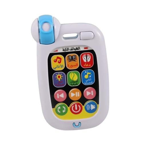 Supvox Lernmaschinenspielzeug Smartphone Babyphone Komfort-handyspielzeug Für Babys -komfortspielzeug Kleinkindspielzeug Abs Weiß Supvox Lernmaschinenspielzeug Smartphone Babyphone Komfort-handyspielzeug Für Babys -komfortspielzeug Kleinkindspielzeug Abs Weiß von Supvox