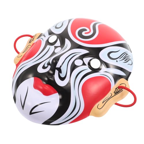 Supvox Traditionelle Chinesische Gesichtsbemalte Maske Handgefertigte Varianten Lebendige Farben Kulturelles Halloween Kostümzubehör für Maskeraden Theater und Sammler Supvox Traditionelle Chinesische Gesichtsbemalte Maske Handgefertigte Varianten Lebendige Farben Kulturelles Halloween Kostümzubehör für Maskeraden Theater und Sammler von Supvox