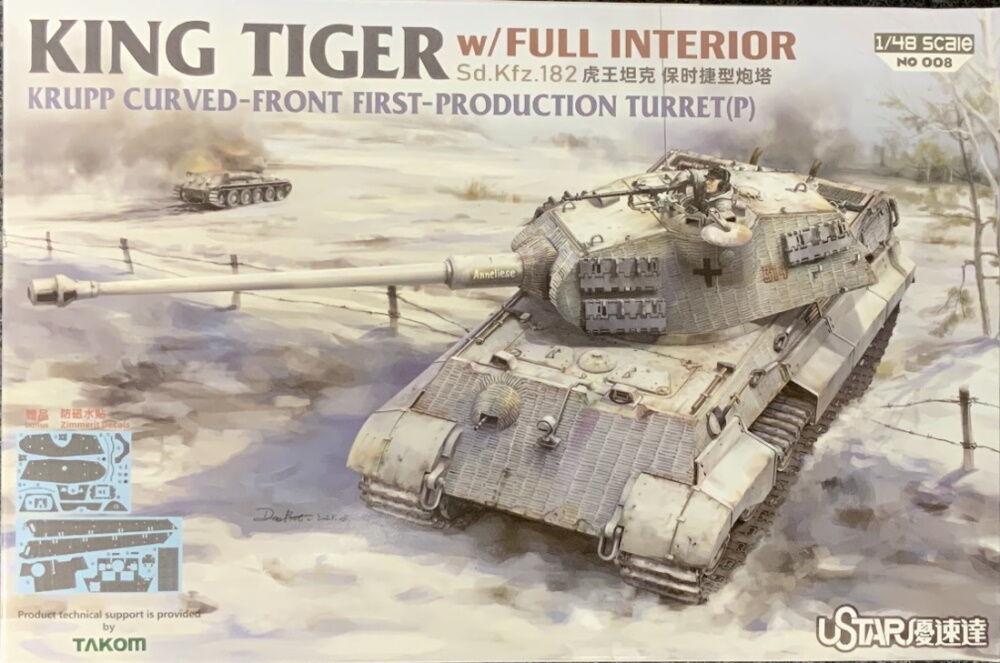 King Tiger Porsche Turret w/Full Interior King Tiger Porsche Turret w/Full Interior von Suyata