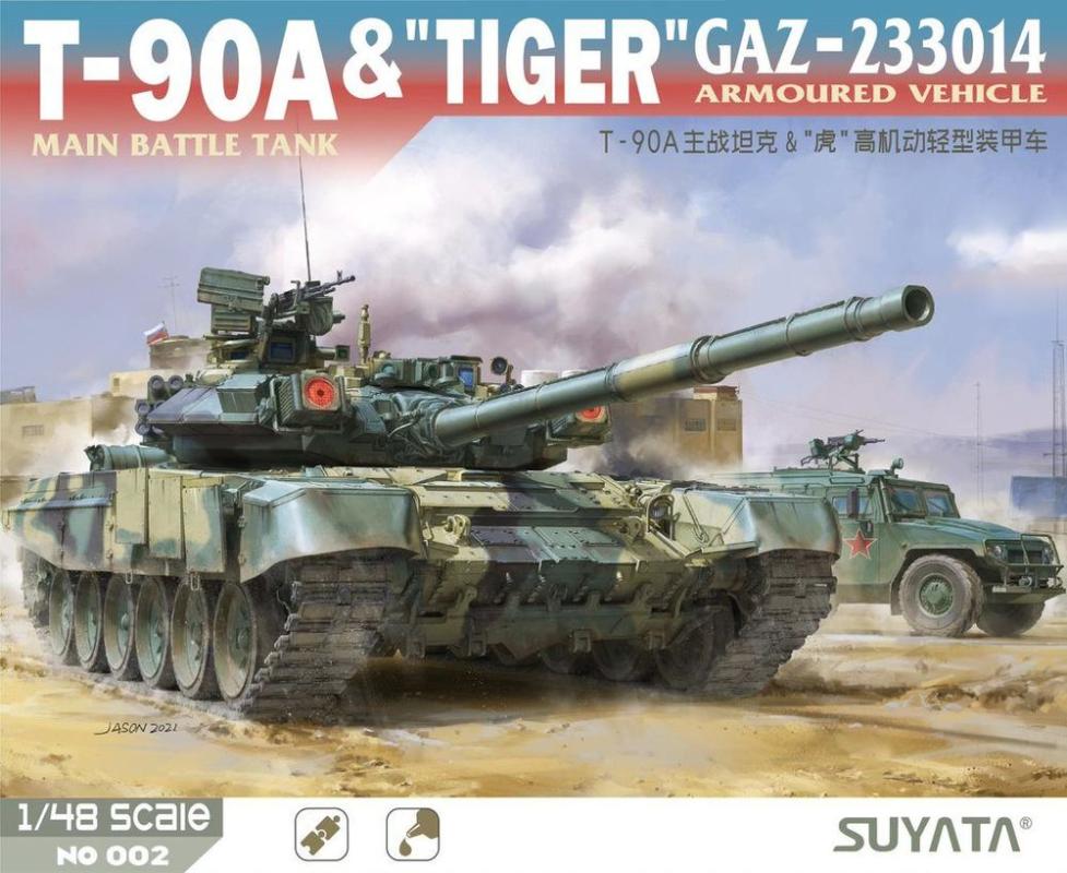 T-90A Main Battle Tank & Tiger GAZ-233014 Armoured Vehicle T-90A Main Battle Tank & Tiger GAZ-233014 Armoured Vehicle von Suyata