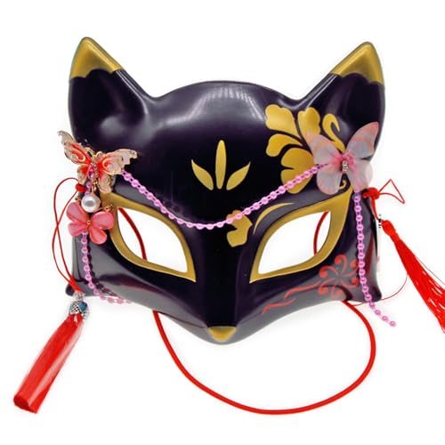 Sxett Katzen Anime Anime Füchse Maskerade Halloween Party Halbgesicht Japanische Cosplay Füchse Katzen halbes Gesicht Halloween Party Maskerade Sxett Katzen Anime Anime Füchse Maskerade Halloween Party Halbgesicht Japanische Cosplay Füchse Katzen halbes Gesicht Halloween Party Maskerade von Sxett