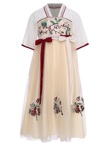 Sxiwei Chinesisches Kostüm Kinder Mädchen Hanfu Kleid Kurzarm Traditionell Elegantes Prinzessinnenkleid Bühnenkostüm Sekt 134-140 Sxiwei Chinesisches Kostüm Kinder Mädchen Hanfu Kleid Kurzarm Traditionell Elegantes Prinzessinnenkleid Bühnenkostüm Sekt 134-140 von Sxiwei