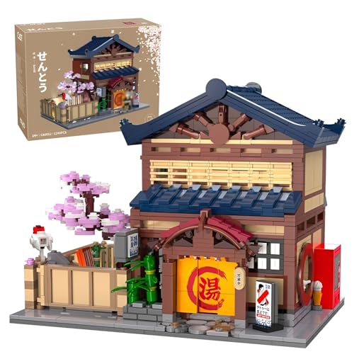 SymGrpu Janpanese Yuzawa Sento Bausteine Bausatz, MOC Straßenansicht Haus Klemmbausteine, Japan Traditionelle Architektur Modell Spielzeug, Geschenk für Erwachsene Kinder (1249 Stück) von SymGrpu