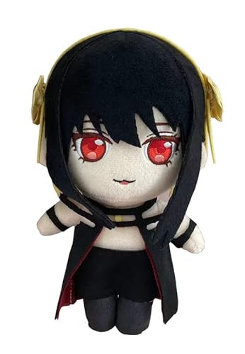 Syqiya Anime Yor Forger Plüschtier Plush Doll Plüschpuppe Cosplay Kuscheltier Weihnachten Geschenk Mehrfarbig 20cm von Syqiya