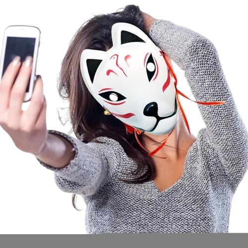 TADAYIM Tier Maske - Maskenball Kostümzubehör | Festkostüme Für Bühnenauftritte Theater Familienfeiern Partys Cosplay TADAYIM Tier Maske - Maskenball Kostümzubehör | Festkostüme Für Bühnenauftritte Theater Familienfeiern Partys Cosplay von TADAYIM