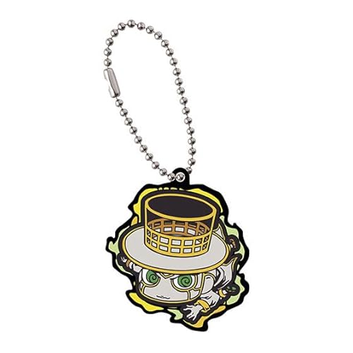 TAKARA TOMY Arts JoJo's Bizarre Adventure: The Animation Rubber Mascot Collection 03 Anhänger: Heaven's Door TAKARA TOMY Arts JoJo's Bizarre Adventure: The Animation Rubber Mascot Collection 03 Anhänger: Heaven's Door von TAKARA TOMY Arts
