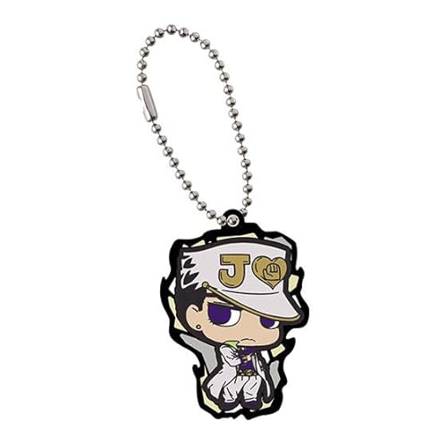 TAKARA TOMY Arts JoJo's Bizarre Adventure: The Animation Rubber Mascot Collection 03 Anhänger: Jotaro Kujo TAKARA TOMY Arts JoJo's Bizarre Adventure: The Animation Rubber Mascot Collection 03 Anhänger: Jotaro Kujo von TAKARA TOMY Arts