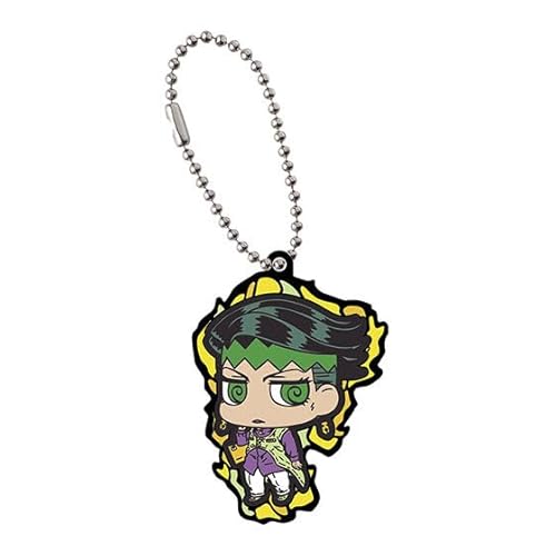 TAKARA TOMY Arts JoJo's Bizarre Adventure: The Animation Rubber Mascot Collection 03 Anhänger: Rohan Kishibe TAKARA TOMY Arts JoJo's Bizarre Adventure: The Animation Rubber Mascot Collection 03 Anhänger: Rohan Kishibe von TAKARA TOMY Arts