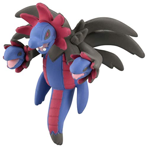 TAKARA TOMY Pokemon Moncolle MS-44 Hydreigon Trioxhydre Trikephalo Action Figure TAKARA TOMY Pokemon Moncolle MS-44 Hydreigon Trioxhydre Trikephalo Action Figure von タカラトミー(TAKARA TOMY)