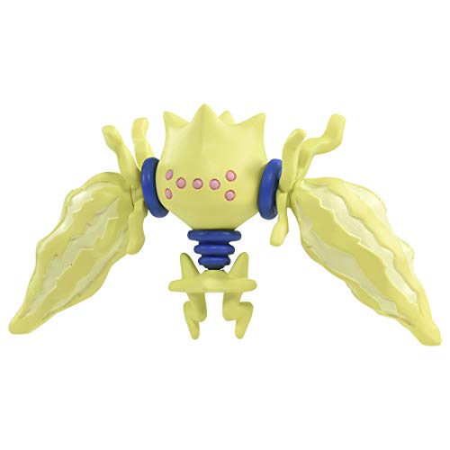TAKARA TOMY Pokemon Monster Collection Moncolle MS-45 Regieleki Figure TAKARA TOMY Pokemon Monster Collection Moncolle MS-45 Regieleki Figure von TAKARA TOMY