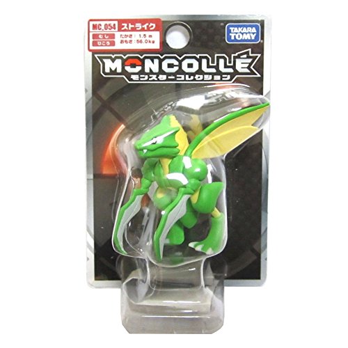 TAKARA TOMY TakaraTomy Offizielles Pokemon X und Y mc-054 5,1 cm Scyther Action Figur von TAKARA TOMY