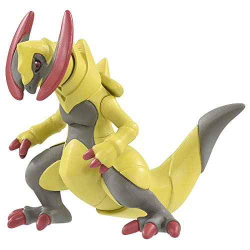 Takara Tomy Pokemon Monster Collection Moncolle MS-60 Haxorus Tranchodon Maxax von TAKARA TOMY