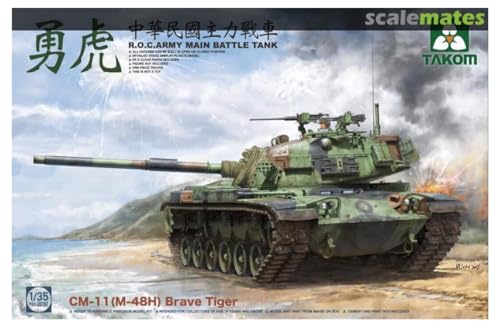 SS-MODEL Takom TAK2090 1/35 R.O.C. Army MBT CM-11 (M-48H) Brave Tiger von TAKOM