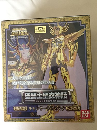 Saint Seiya Saint Cloth Myth Gold Cancer Death Mask Action Figure (japan import) von TAMASHII NATIONS