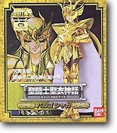 Saint Seiya Saint Cloth Myth Gold Virgo Shaka Action Figure (japan import) von TAMASHII NATIONS