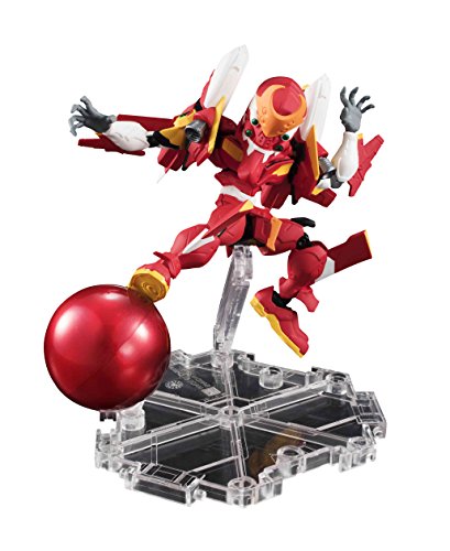 TAMASHII NATIONS Bandai Nxedge Style Eva Unit-02 + S-Type Equipment Evangelion Actionfigur TAMASHII NATIONS Bandai Nxedge Style Eva Unit-02 + S-Type Equipment Evangelion Actionfigur von TAMASHII NATIONS