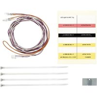 MFC LED-Set 3mm weiß L:1100mm von TAMIYA-CARSON Modellbau GmbH&Co.KG