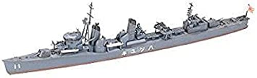 TAMIYA 1:700 Jap. Hatsuyuki Zerstörer WL, Modellbau, Plastik Bausatz, Basteln, Hobby, Kleben, Plastikbausatz von TAMIYA