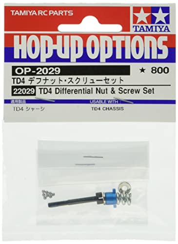 Tamiya 22029 TD4 Kugeldifferential -Einstell-Set (2) - RC Modellbau, RC Tuning Teil, ferngesteuertes Fahrzeug, RC Bausatz, Weiß von TAMIYA