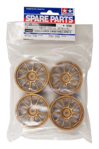 Tamiya 300051022-1:10 Felgen Subaru Impreza, 4, 24.5 mm, Gold Tamiya 300051022-1:10 Felgen Subaru Impreza, 4, 24.5 mm, Gold von TAMIYA