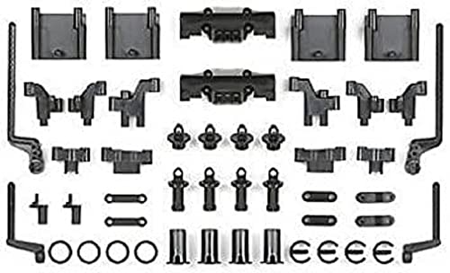 Tamiya 300051391 - M-05 C-Teile (Querlenker) von Tamiya