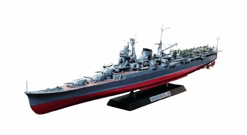 Tamiya 300078021 Mogami Japanisch 300078021-1:350 WWII Kreuzer/Flugzeugträger, originalgetreue Nachbildung, Plastik Bausatz, Basteln, Modellbausatz, Zusammenbauen, unlackiert, Marineblau, Small von Tamiya