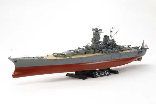 Tamiya 300078030-1:350 Jap. Yamato 2013 Schlachtschiff,originalgetreue Nachbildung, Plastik Bausatz, Basteln, Modellbausatz, Zusammenbauen, unlackiert von TAMIYA