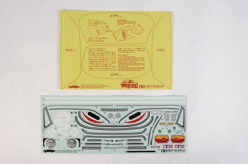 Tamiya 309495256 - Aufkleber Alfa Romeo Gulia, Modellbauzubehör Tamiya 309495256 - Aufkleber Alfa Romeo Gulia, Modellbauzubehör von Tamiya