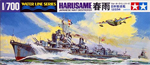 TAMIYA 31403 1:700 JPN Zerstörer Harusame WL - Modellbau, Plastik Bausatz, Basteln, Hobby, Kleben, Plastikbausatz, Mehrfarbig,Schiff Modell von TAMIYA